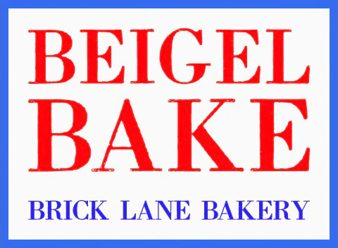 Beigel Bake Brick Lane